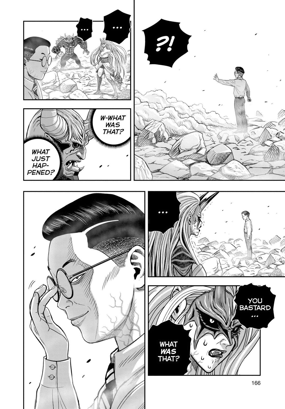 Read Rooster Fighter Manga Online