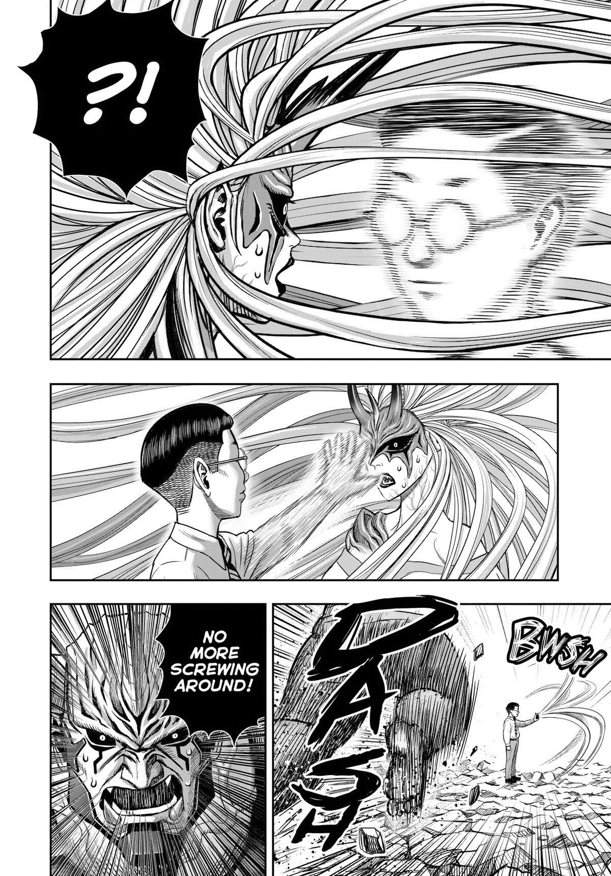Read Rooster Fighter Manga Online