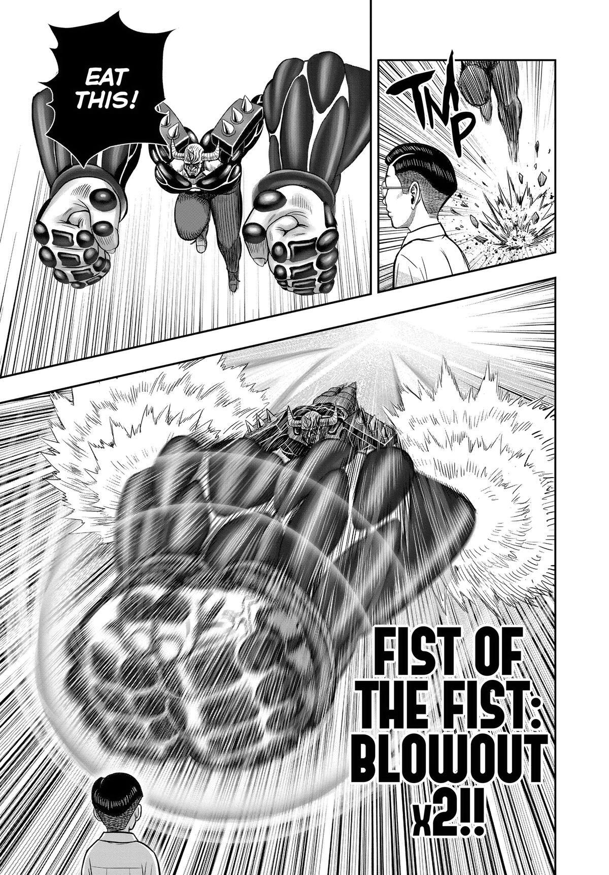 Read Rooster Fighter Manga Online