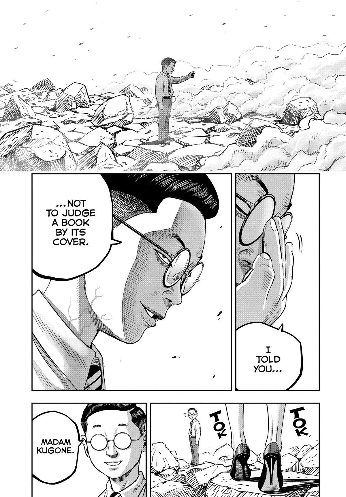Read Rooster Fighter Manga Online
