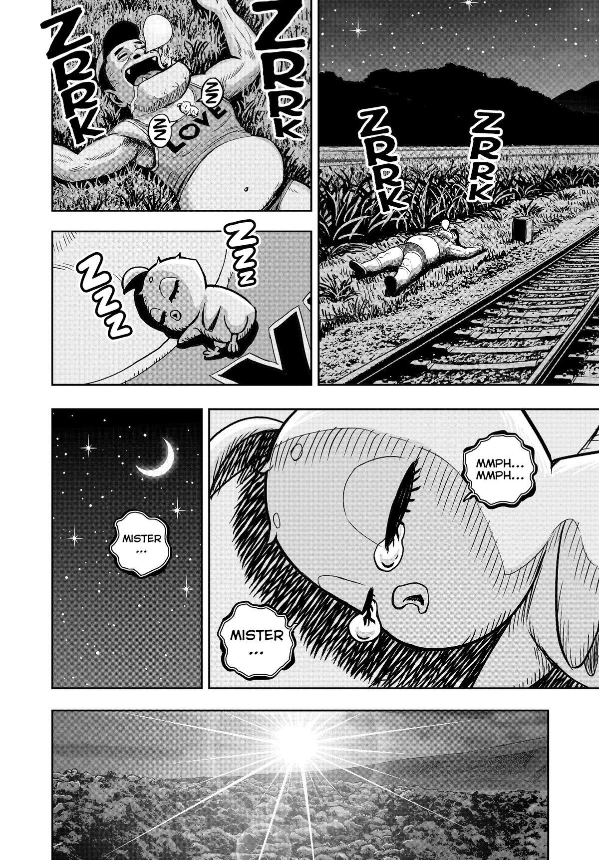 Read Rooster Fighter Manga Online