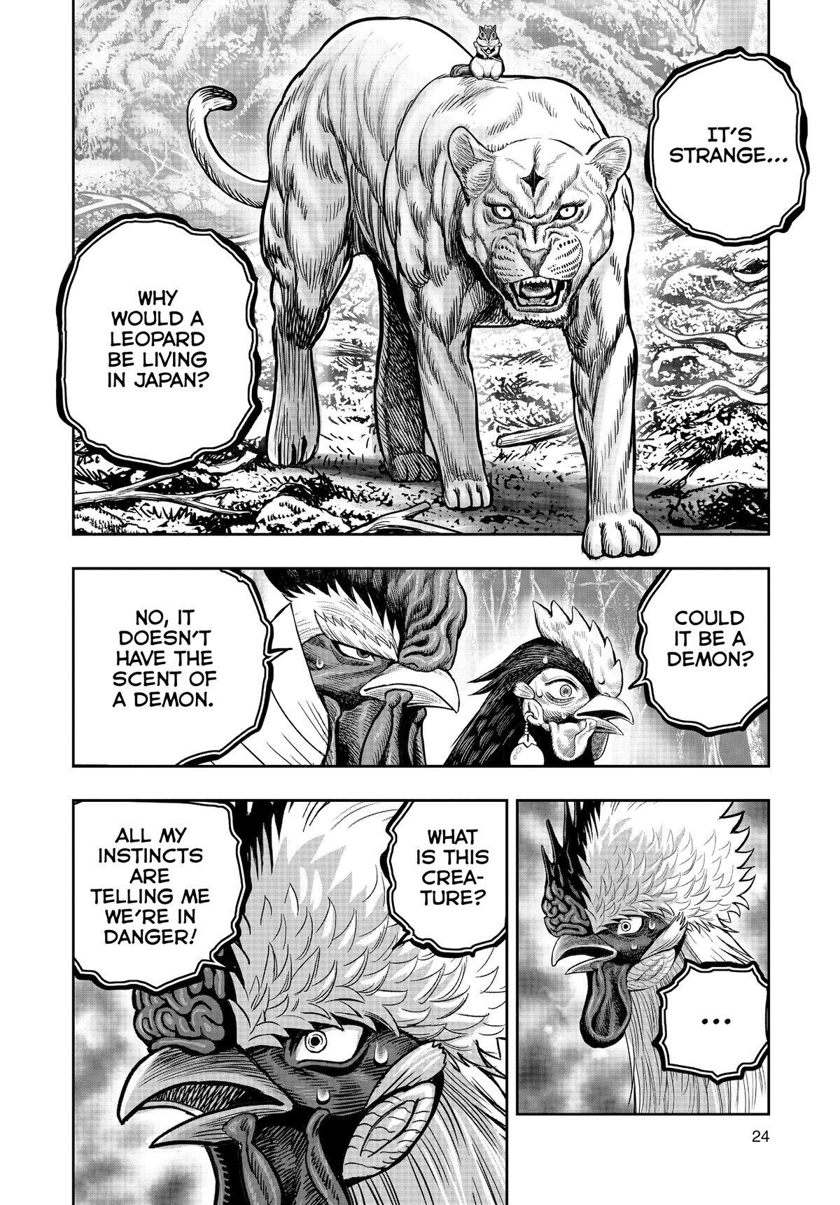 Read Rooster Fighter Manga Online