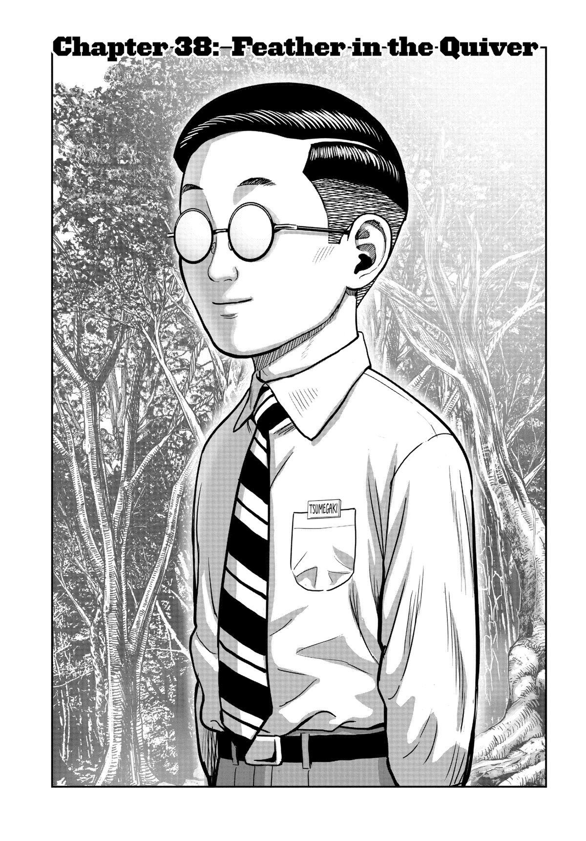 Read Rooster Fighter Manga Online