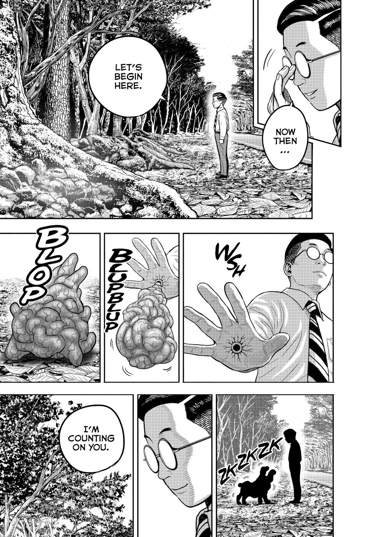 Read Rooster Fighter Manga Online
