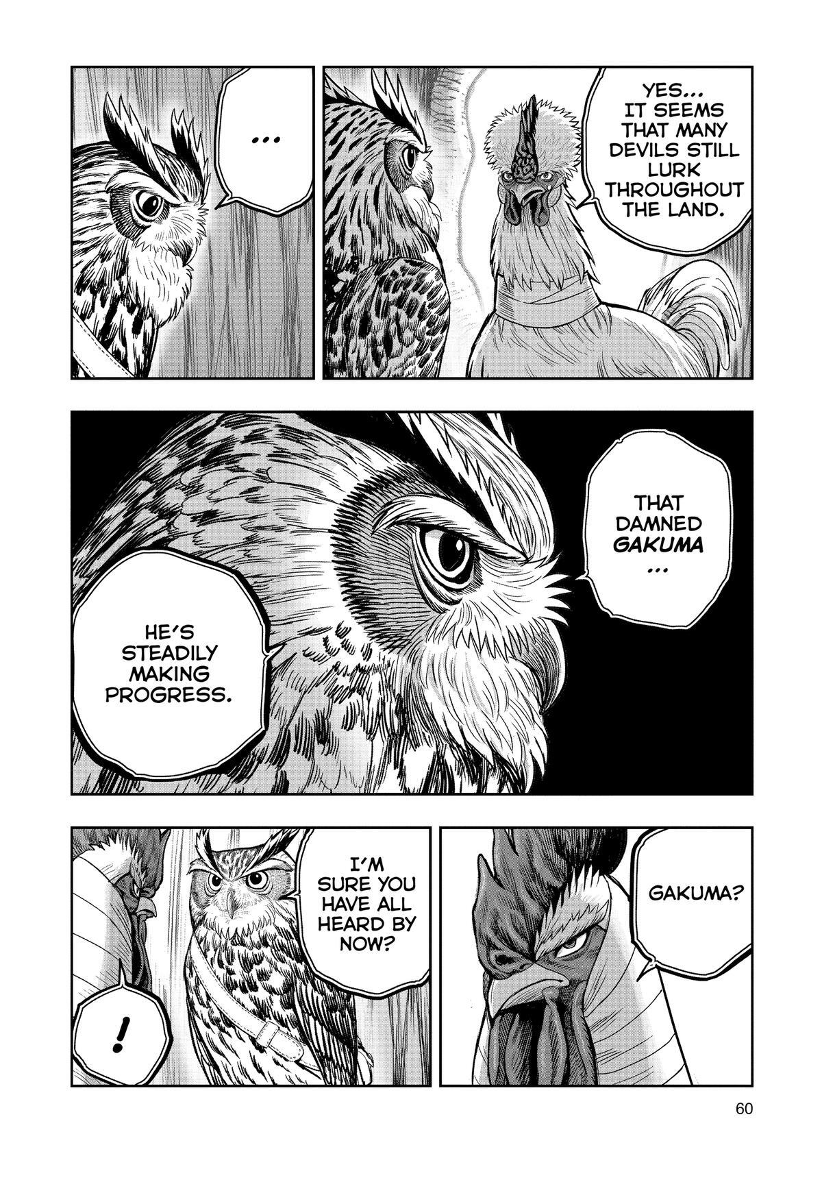 Read Rooster Fighter Manga Online