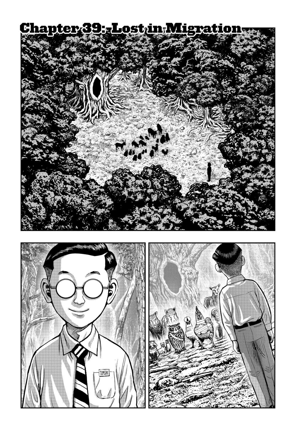 Read Rooster Fighter Manga Online