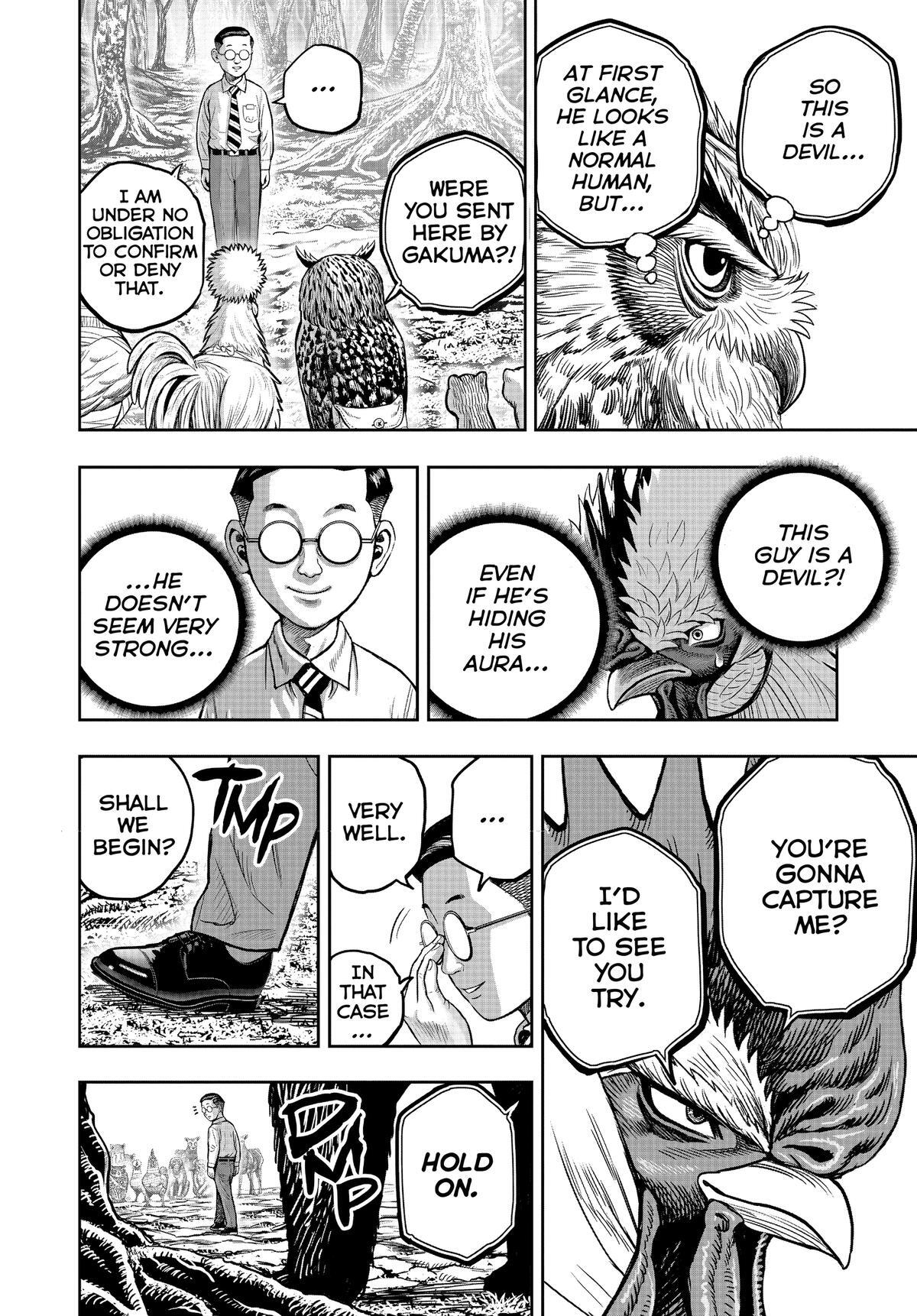 Read Rooster Fighter Manga Online