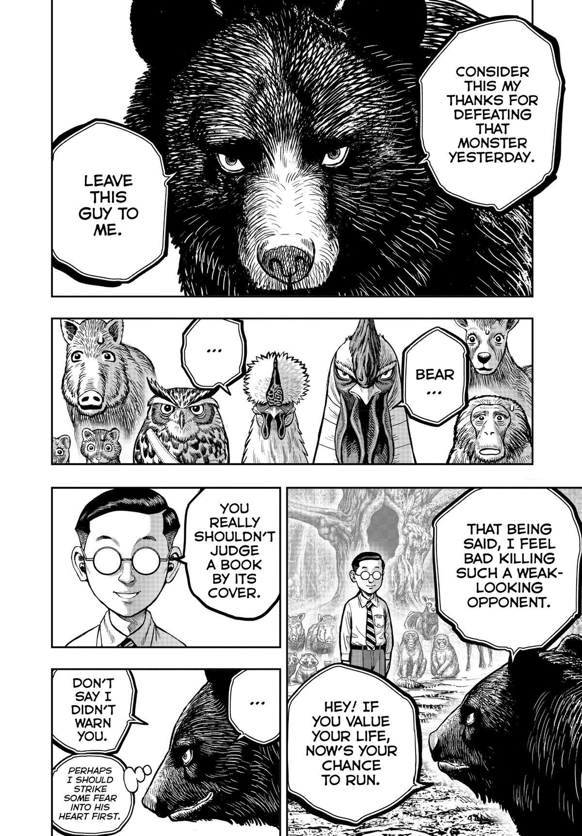 Read Rooster Fighter Manga Online
