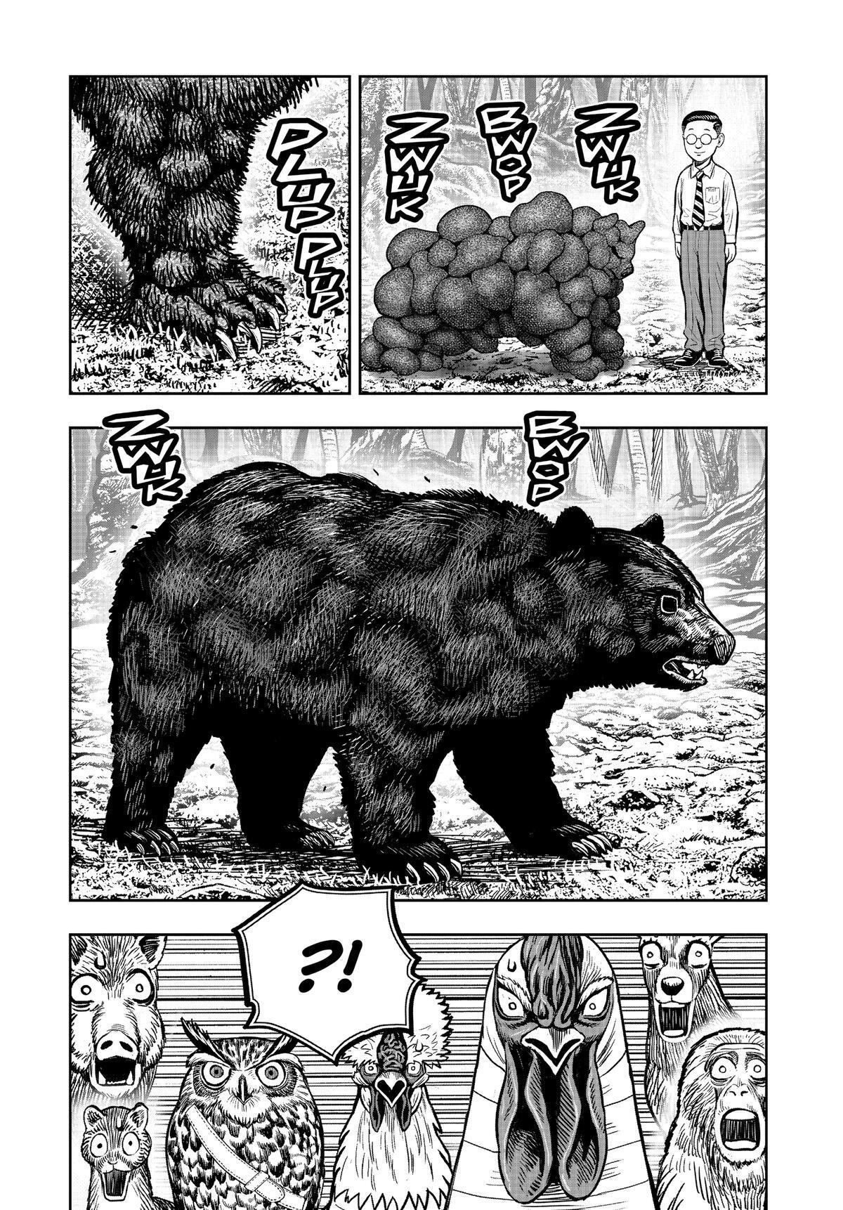 Read Rooster Fighter Manga Online