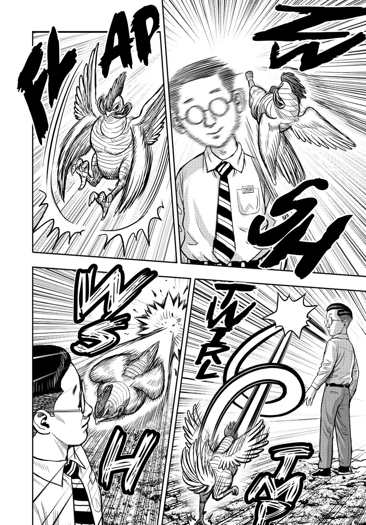 Read Rooster Fighter Manga Online