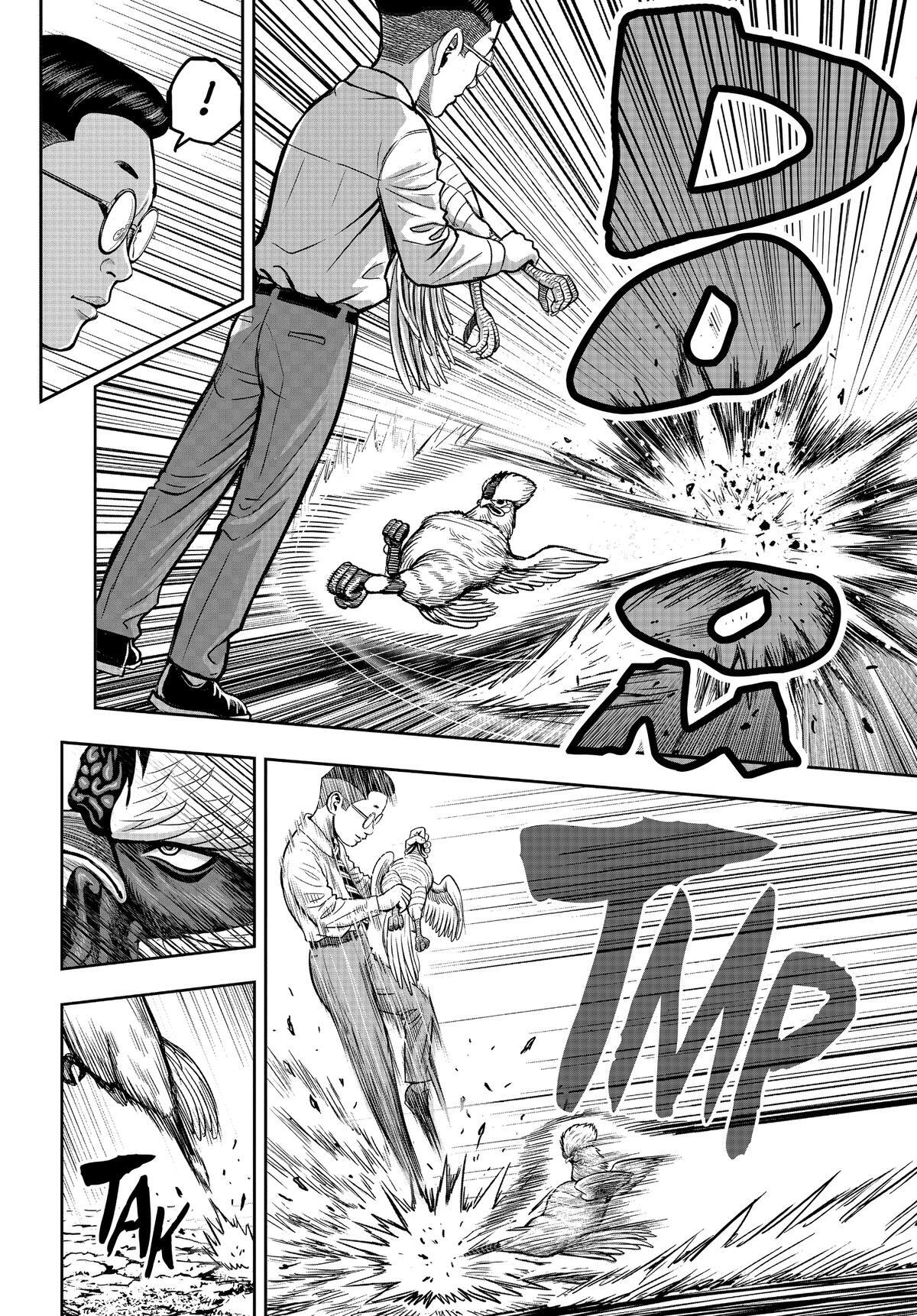 Read Rooster Fighter Manga Online