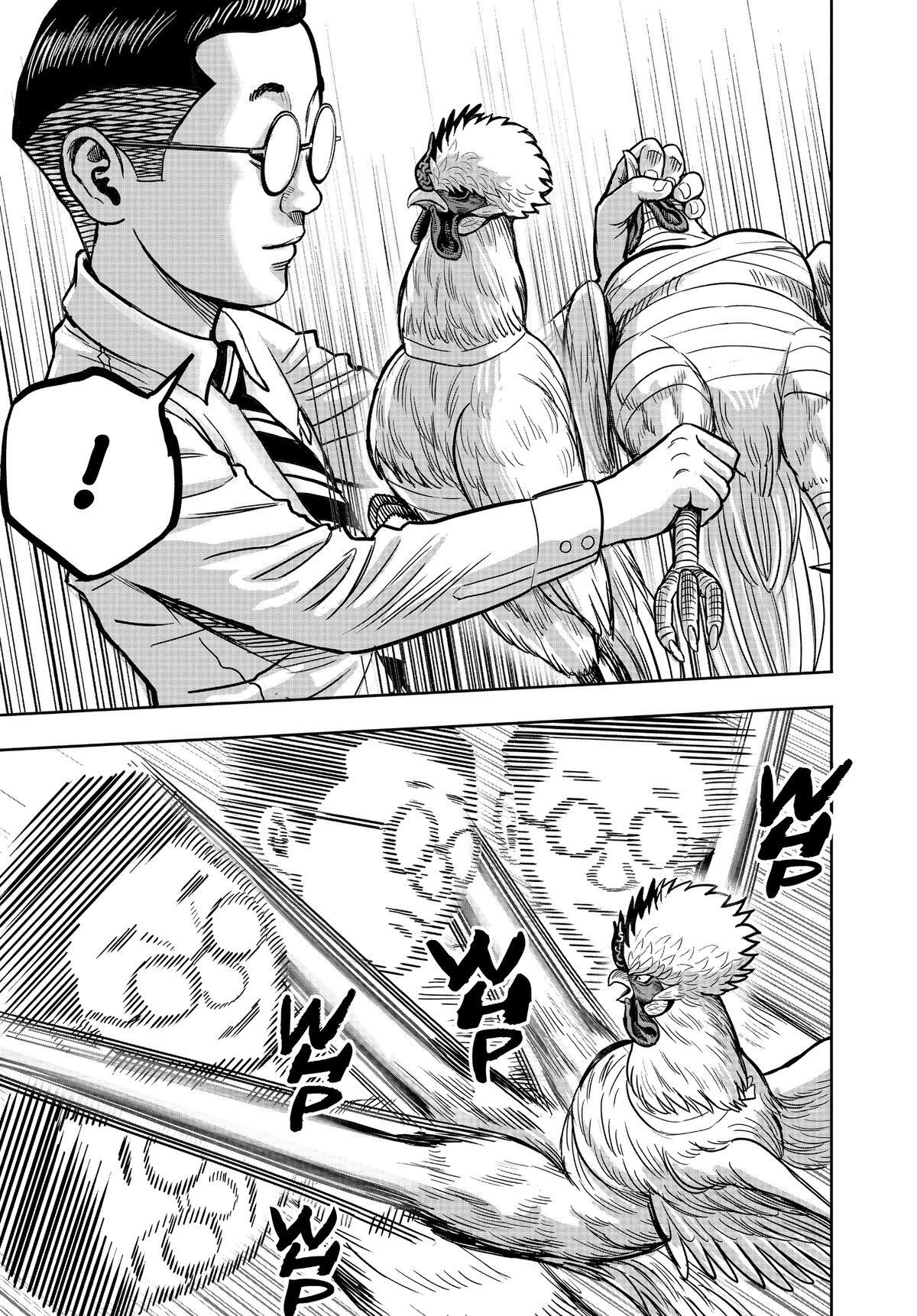Read Rooster Fighter Manga Online