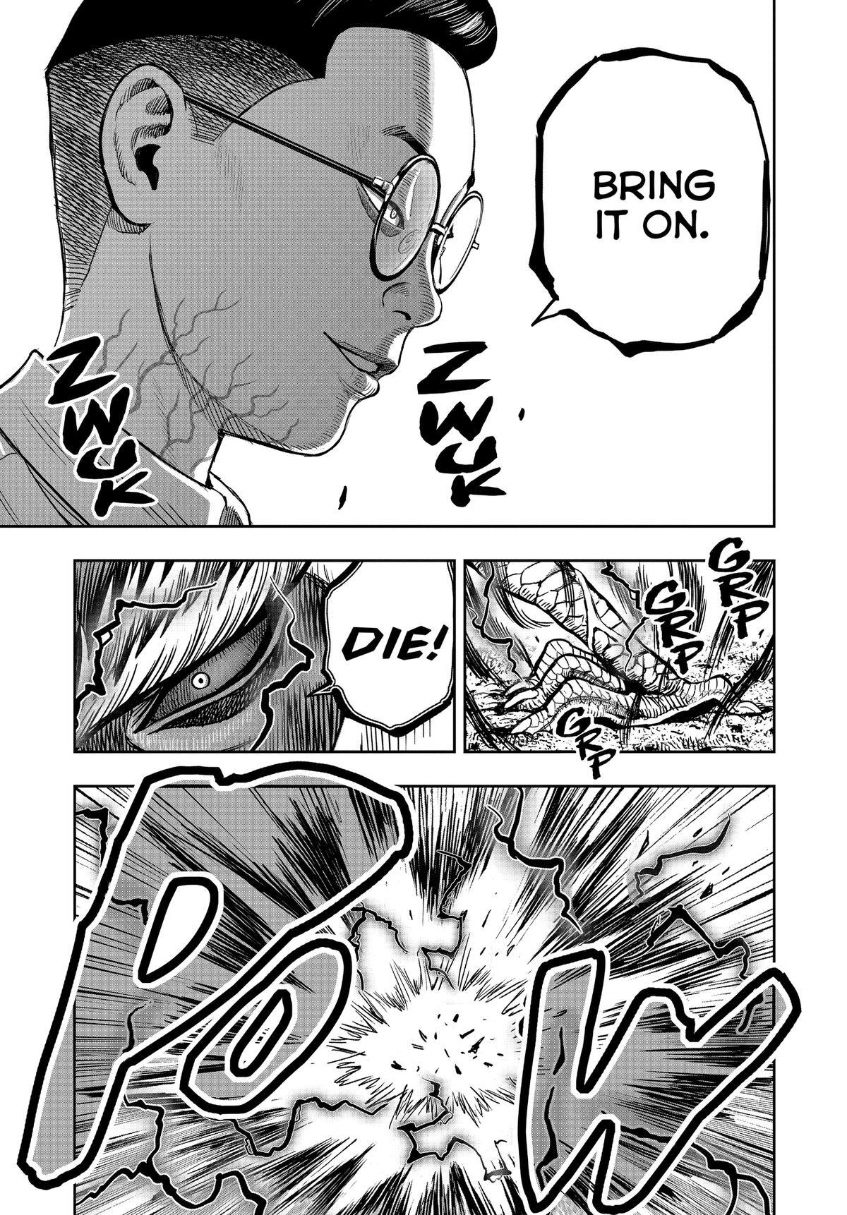 Read Rooster Fighter Manga Online