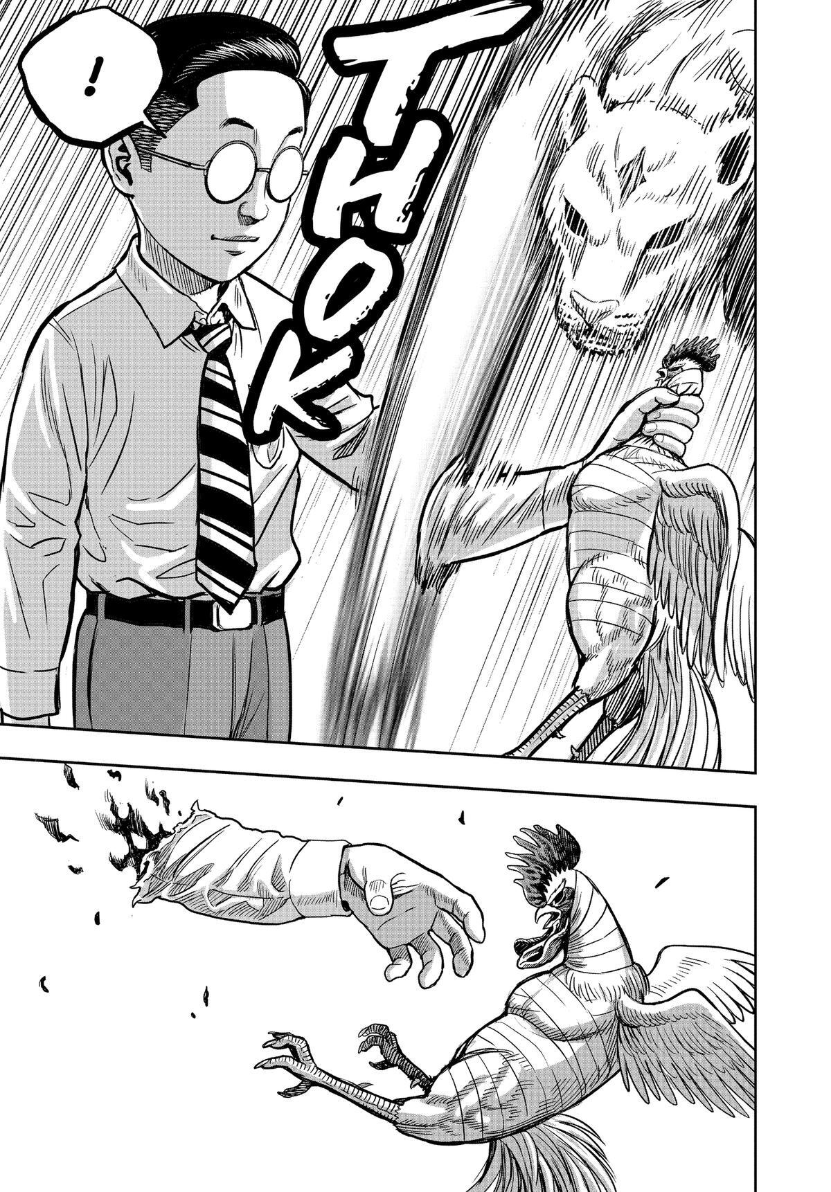 Read Rooster Fighter Manga Online