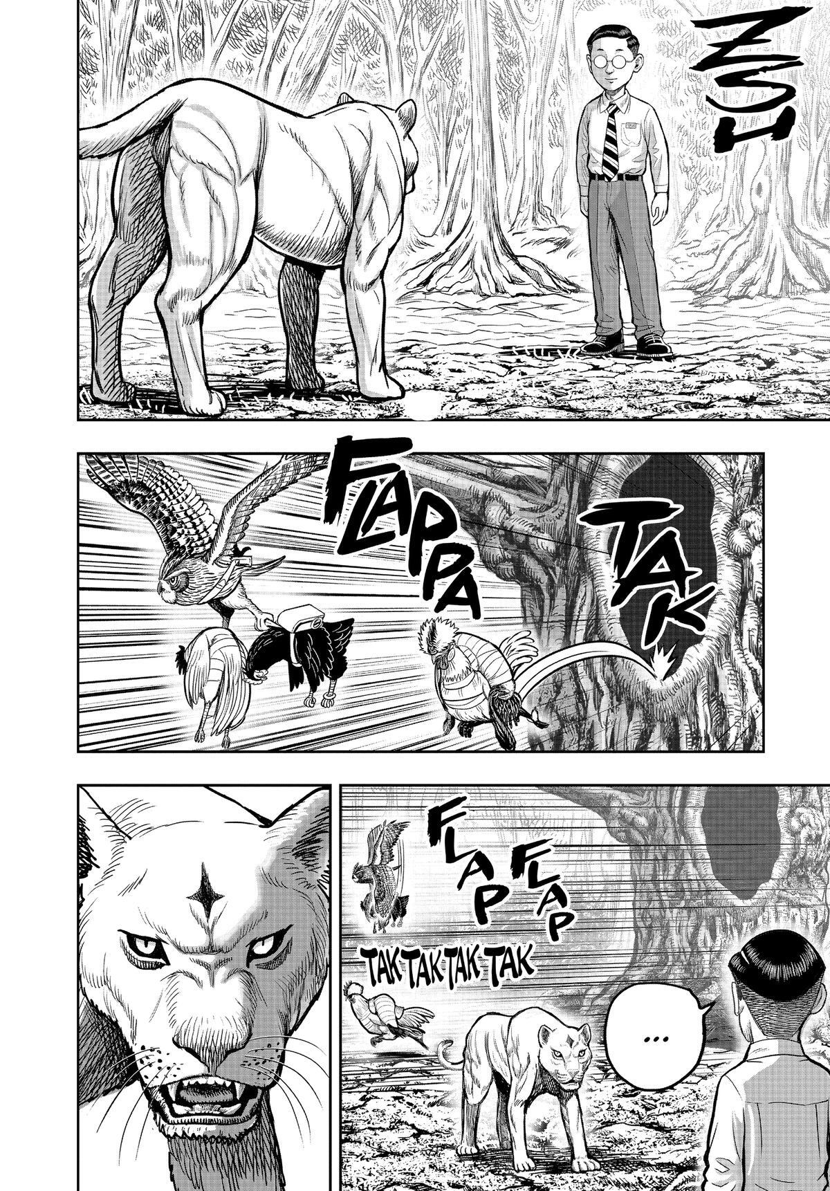 Read Rooster Fighter Manga Online