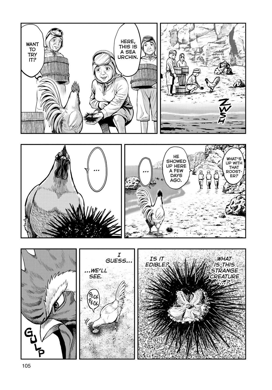 Read Rooster Fighter Manga Online