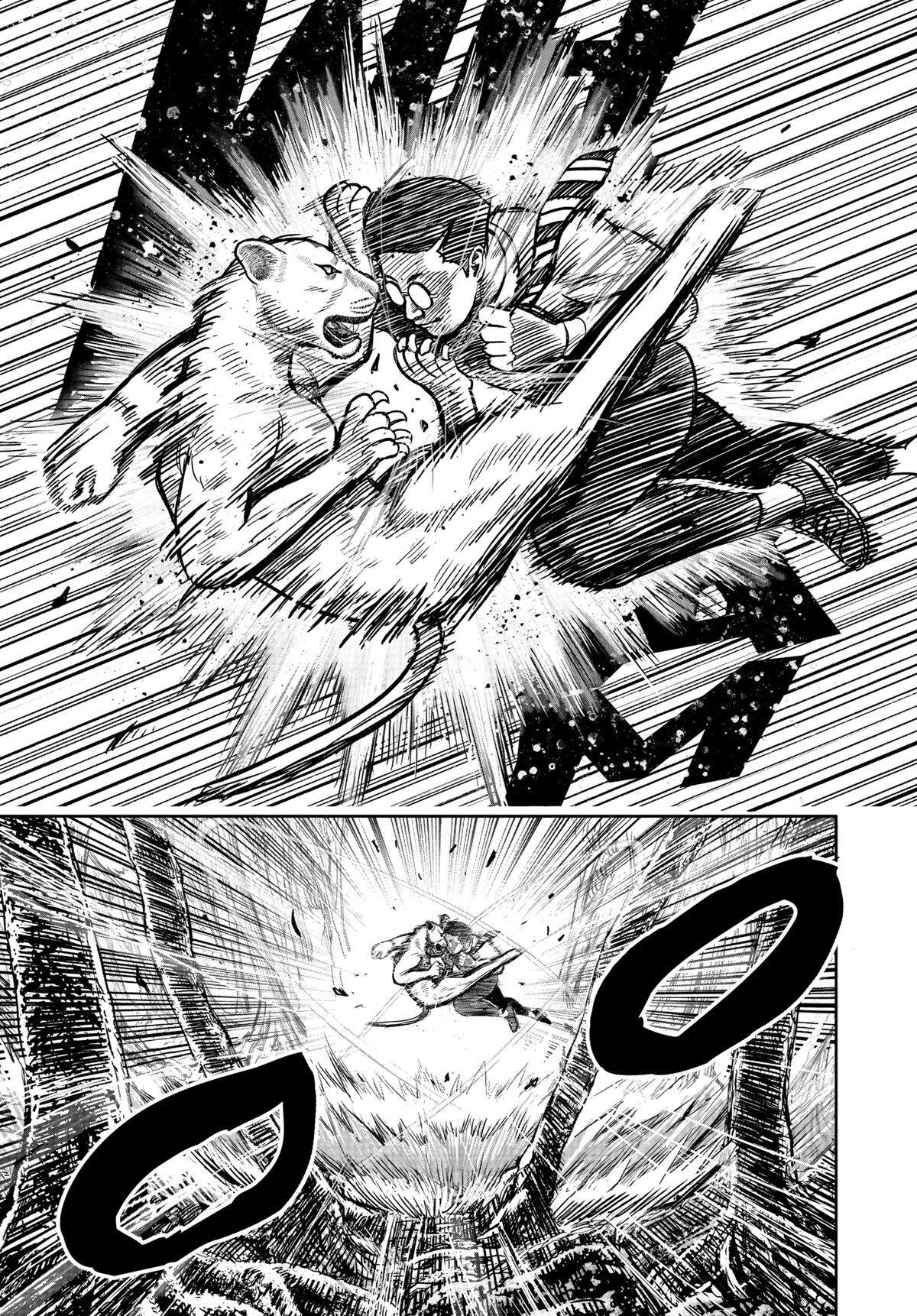 Read Rooster Fighter Manga Online