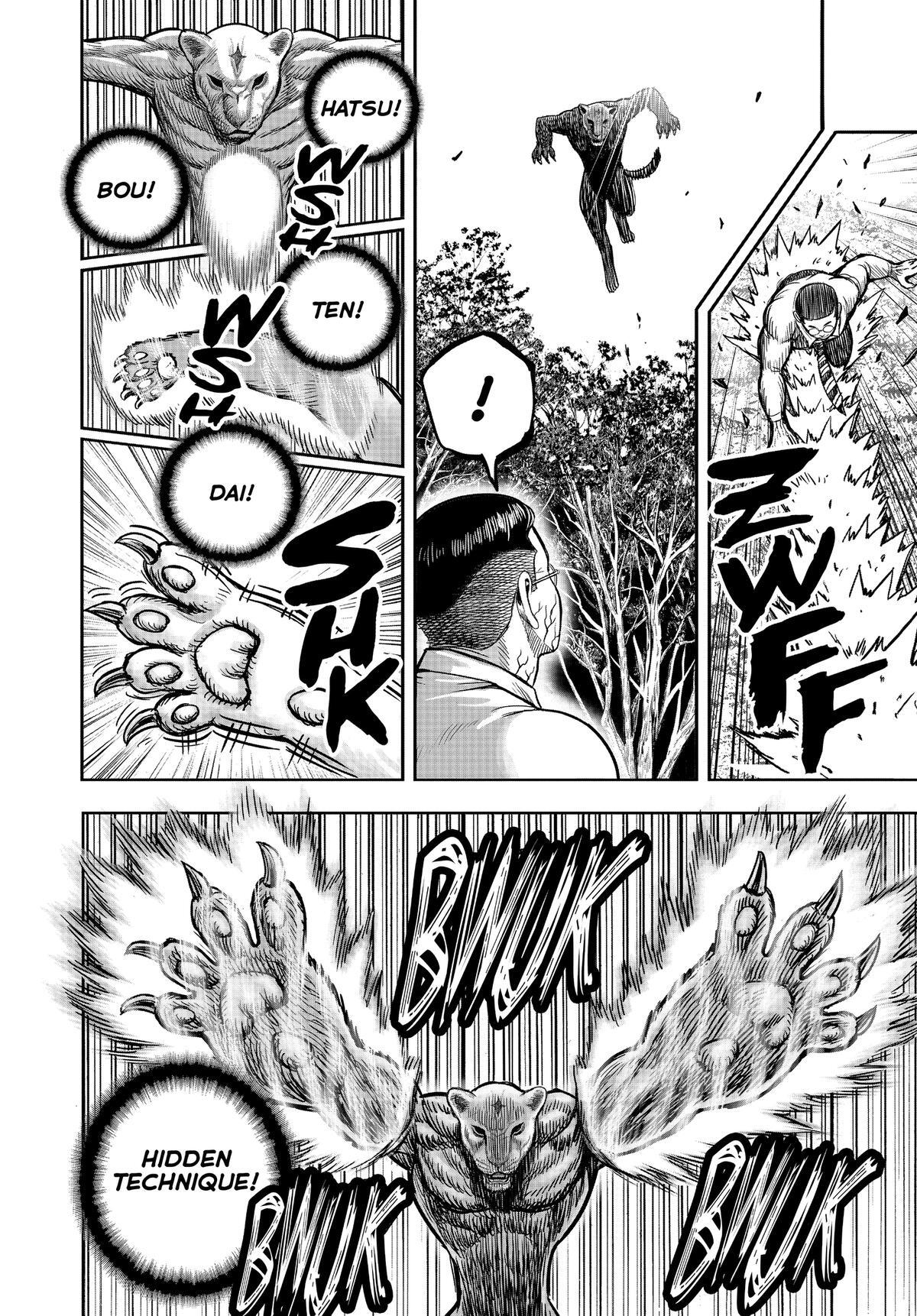 Read Rooster Fighter Manga Online