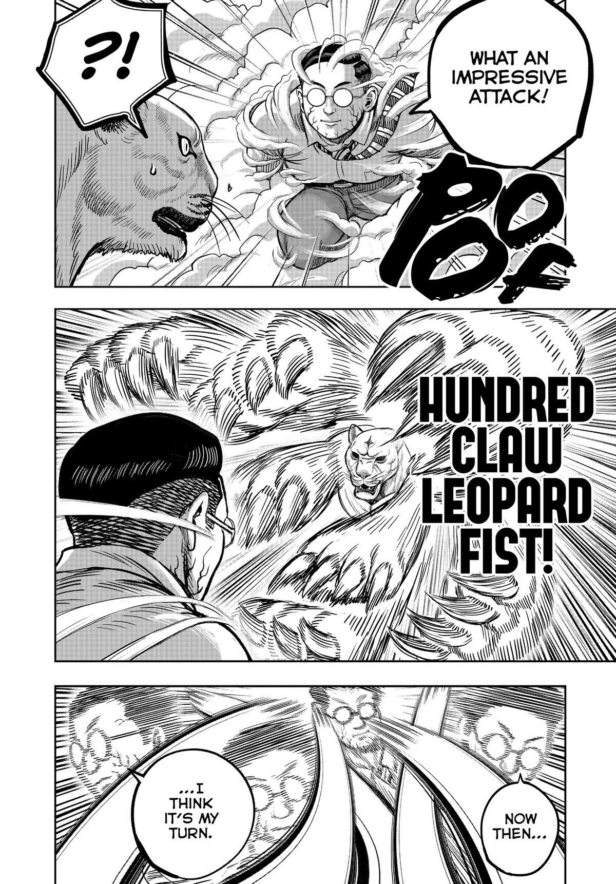 Read Rooster Fighter Manga Online