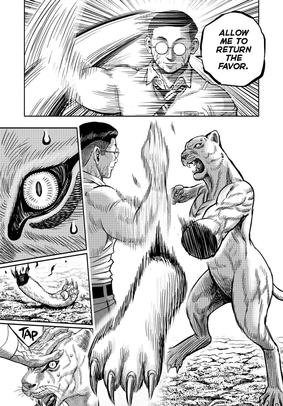 Read Rooster Fighter Manga Online