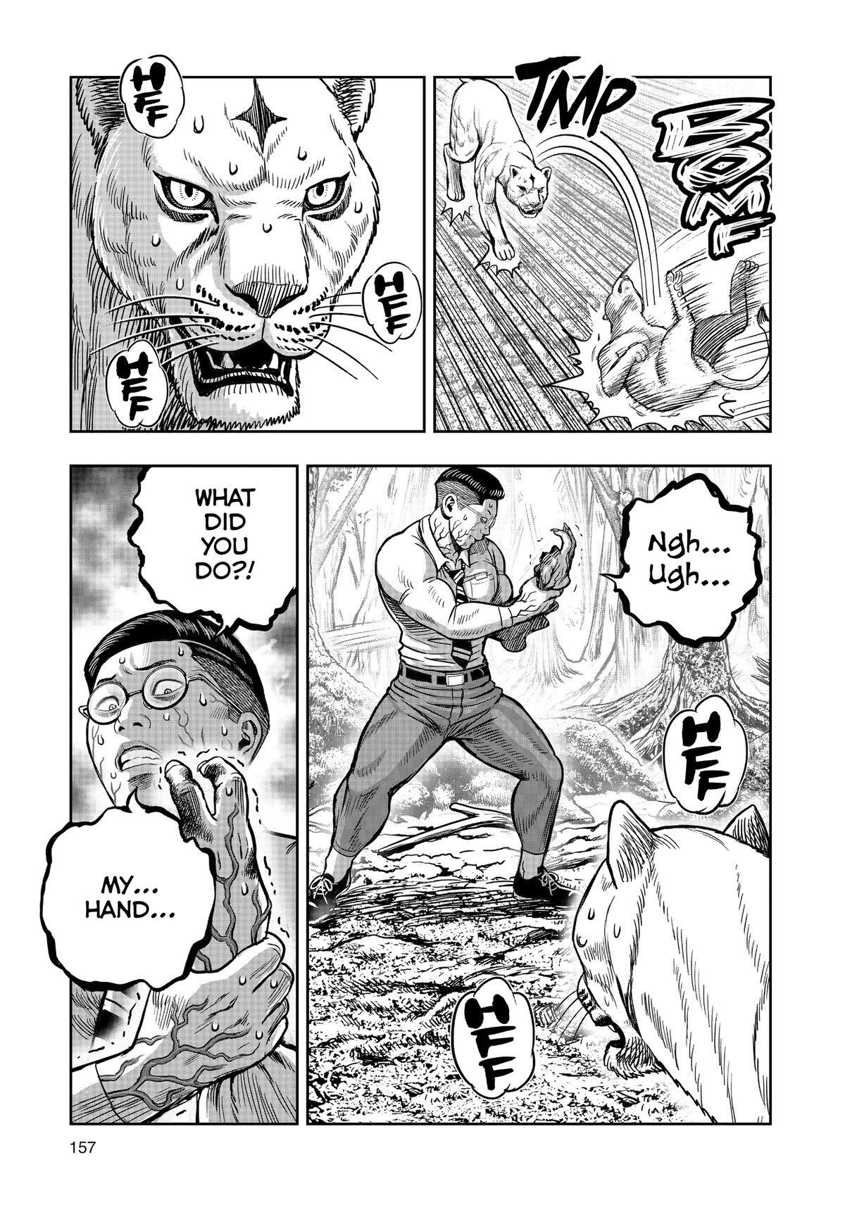 Read Rooster Fighter Manga Online