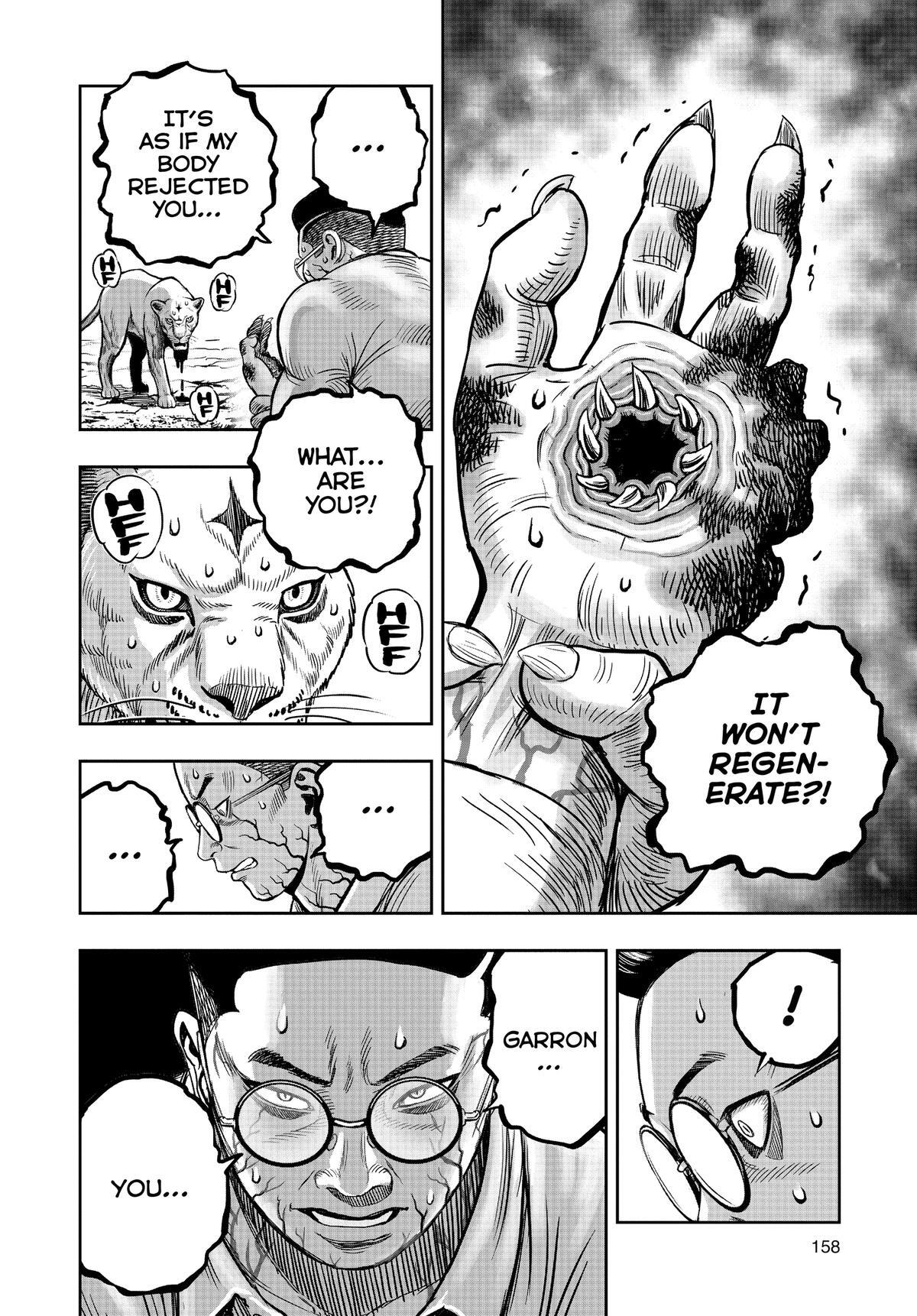 Read Rooster Fighter Manga Online