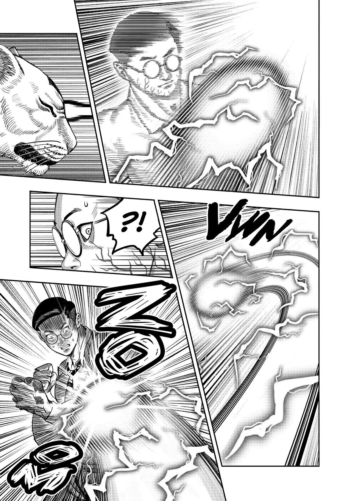 Read Rooster Fighter Manga Online