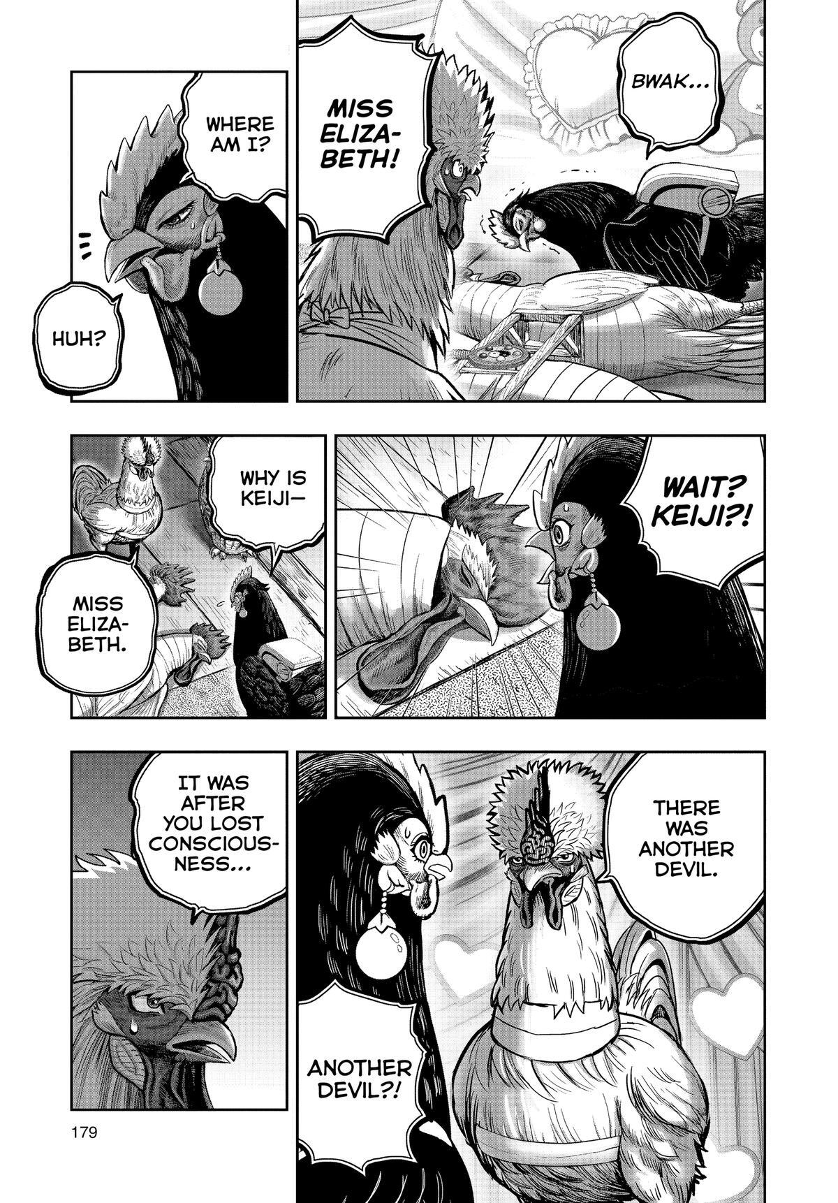 Read Rooster Fighter Manga Online
