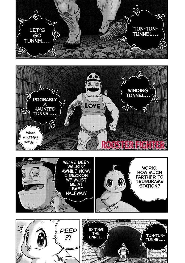 Read Rooster Fighter Manga Online