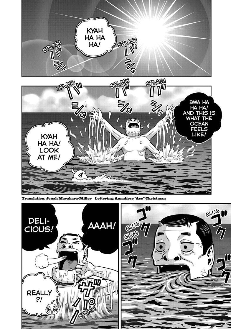 Read Rooster Fighter Manga Online
