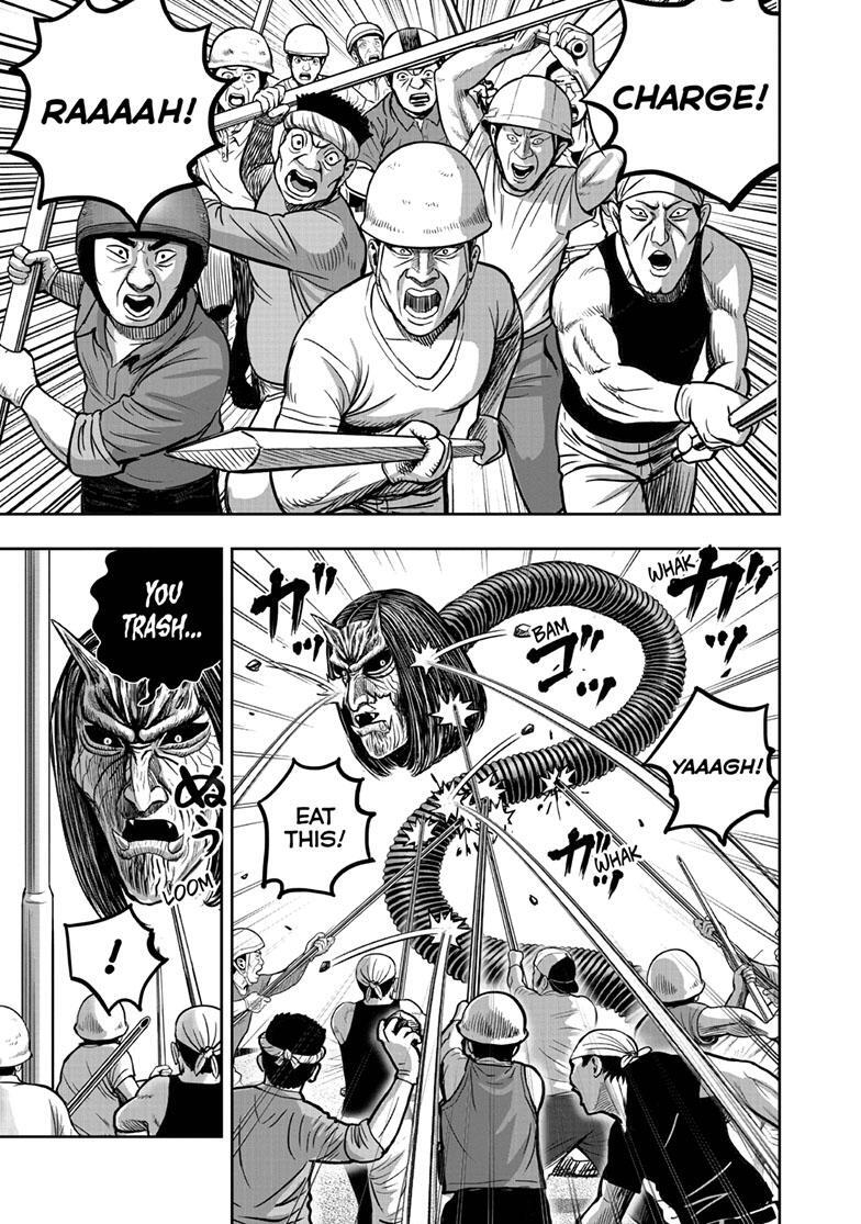 Read Rooster Fighter Manga Online