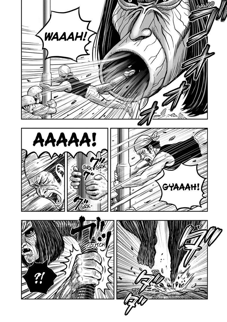 Read Rooster Fighter Manga Online