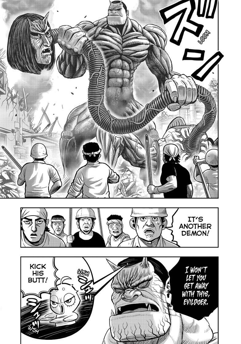 Read Rooster Fighter Manga Online