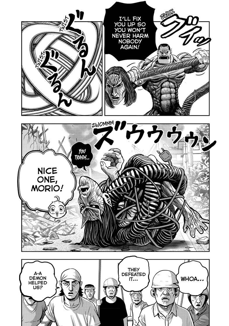 Read Rooster Fighter Manga Online