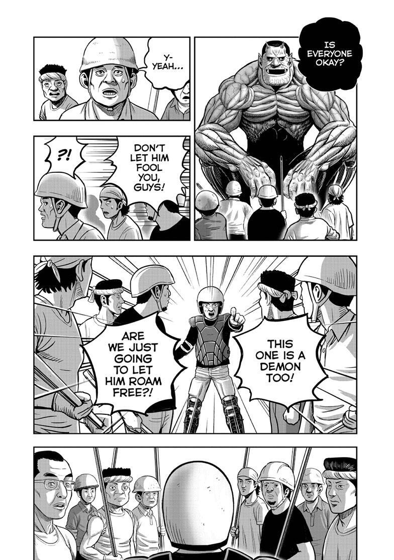 Read Rooster Fighter Manga Online