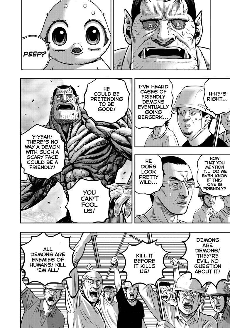 Read Rooster Fighter Manga Online