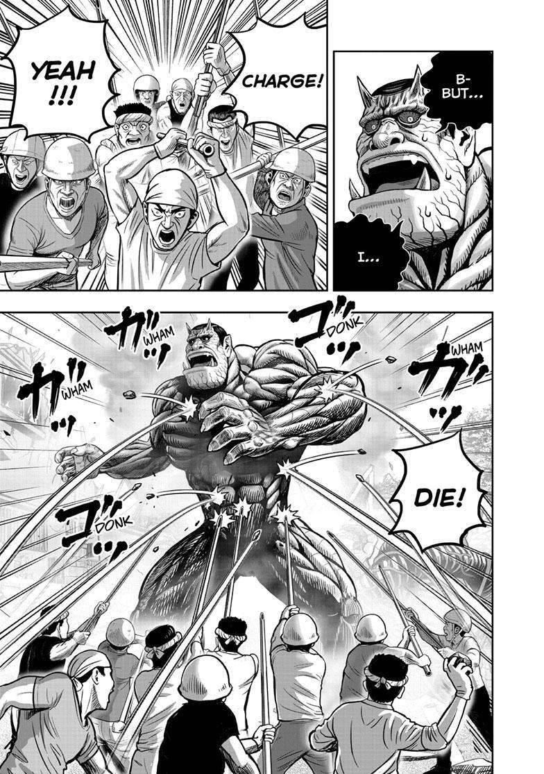 Read Rooster Fighter Manga Online