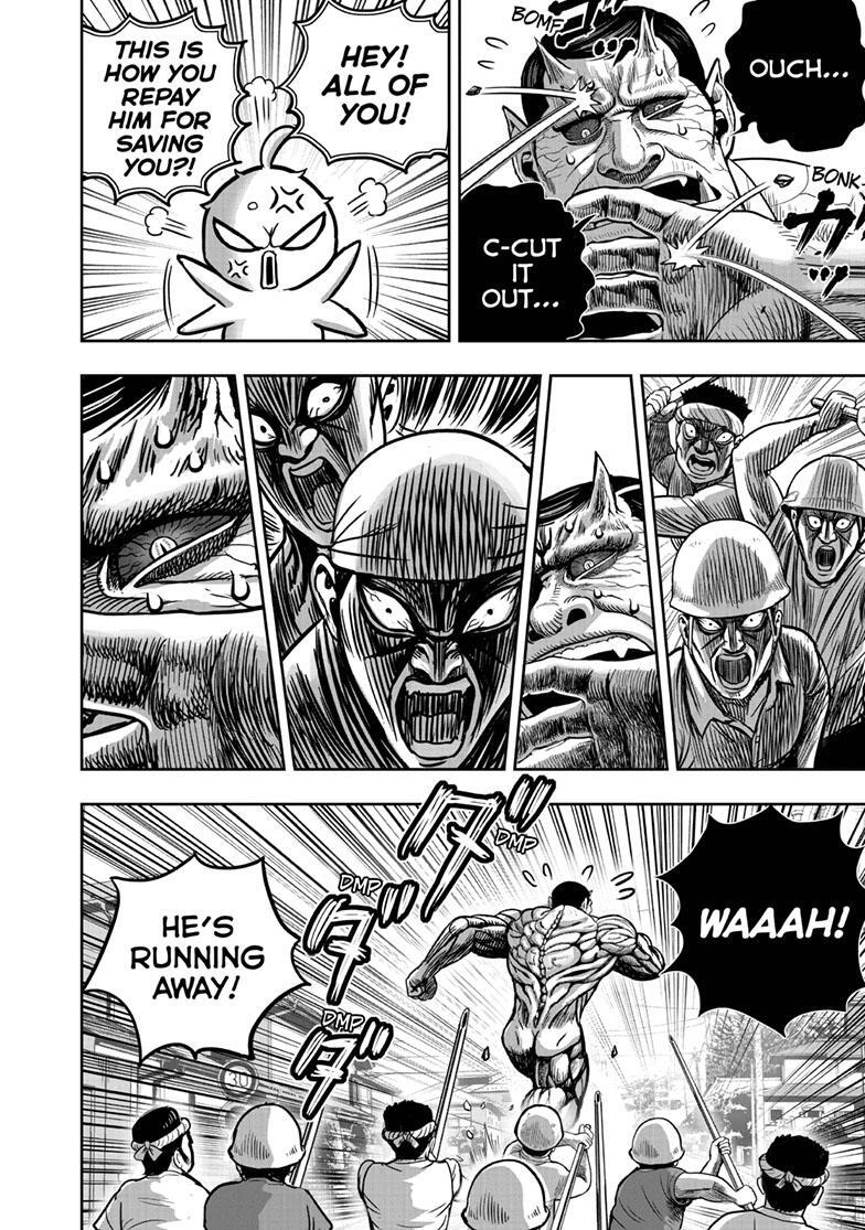 Read Rooster Fighter Manga Online