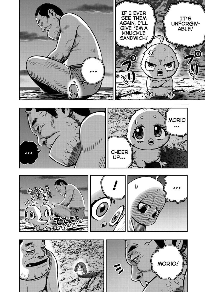 Read Rooster Fighter Manga Online