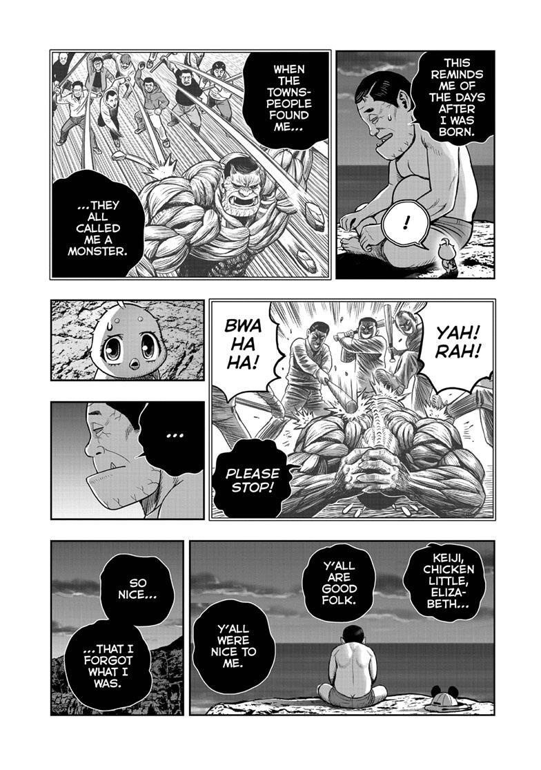 Read Rooster Fighter Manga Online