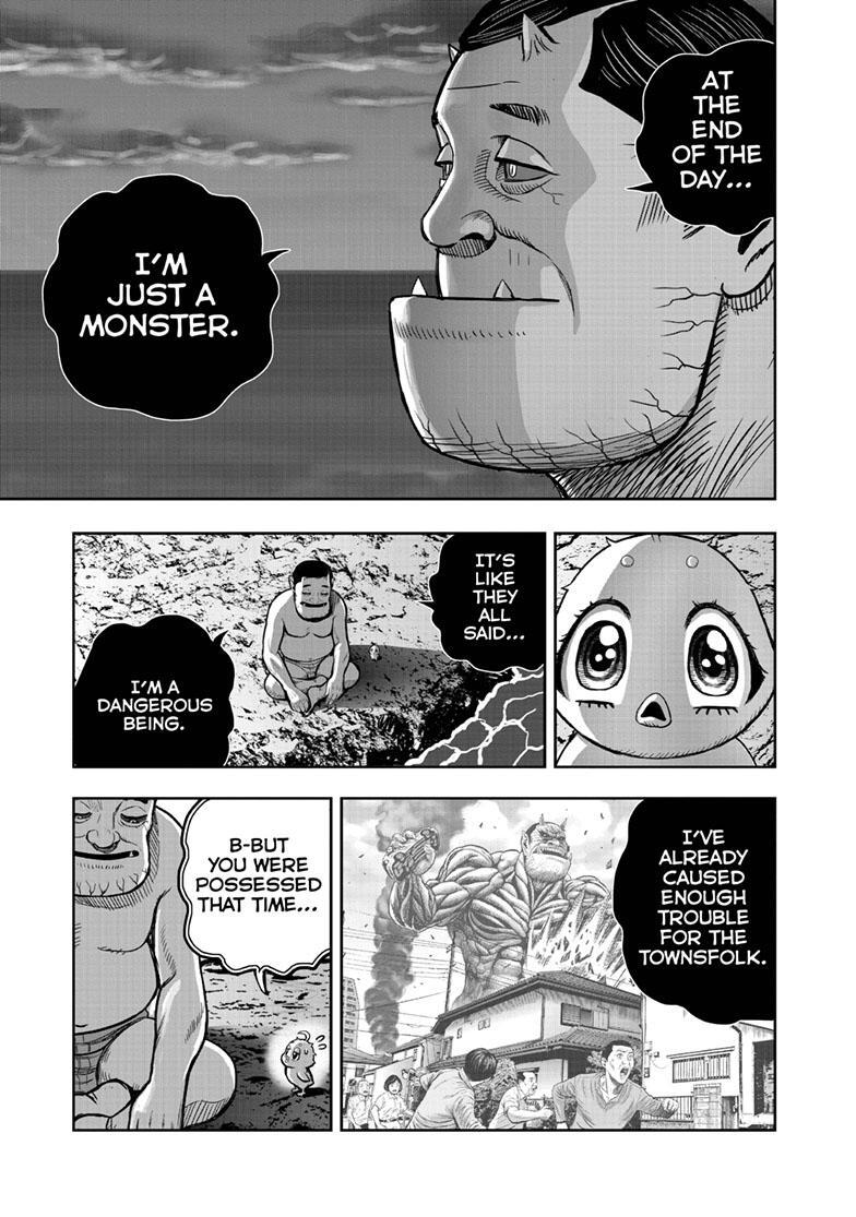 Read Rooster Fighter Manga Online