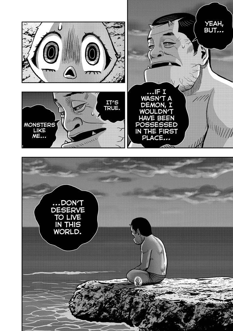 Read Rooster Fighter Manga Online