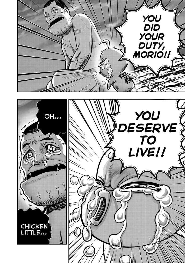 Read Rooster Fighter Manga Online