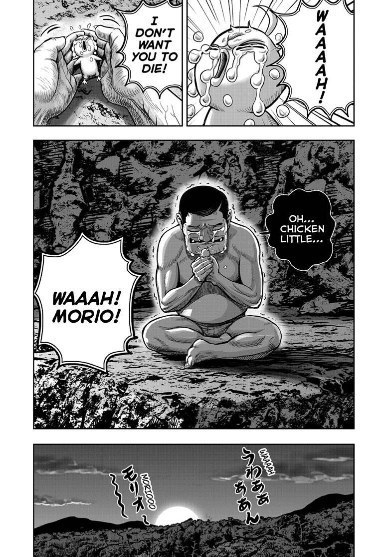 Read Rooster Fighter Manga Online