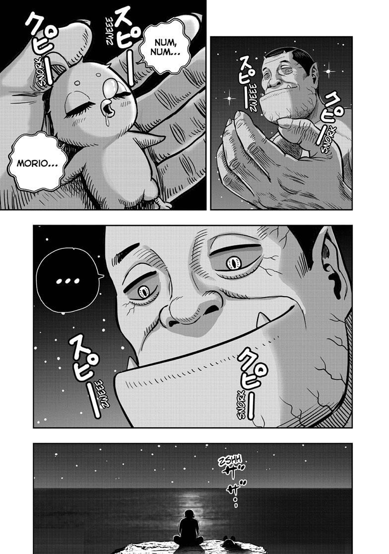 Read Rooster Fighter Manga Online