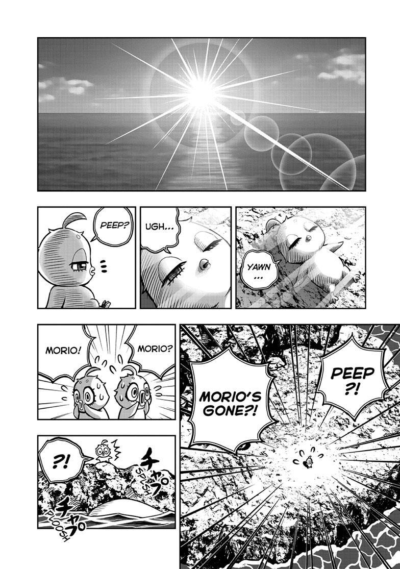 Read Rooster Fighter Manga Online