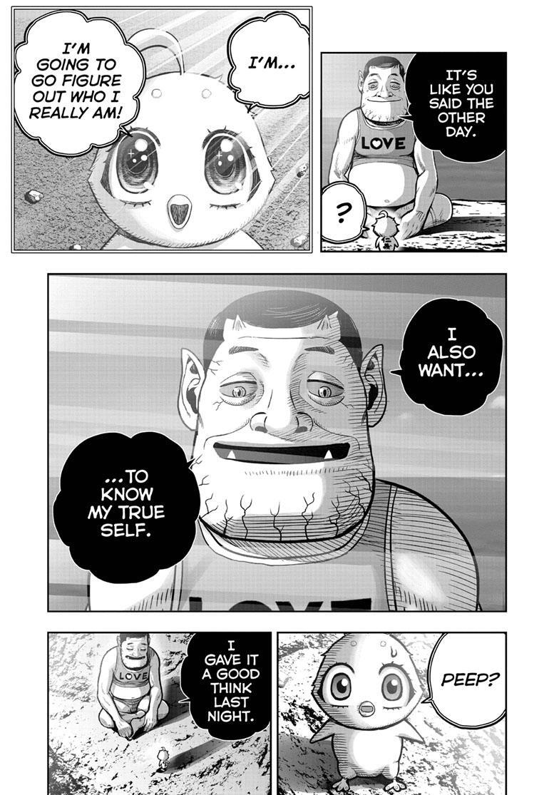 Read Rooster Fighter Manga Online