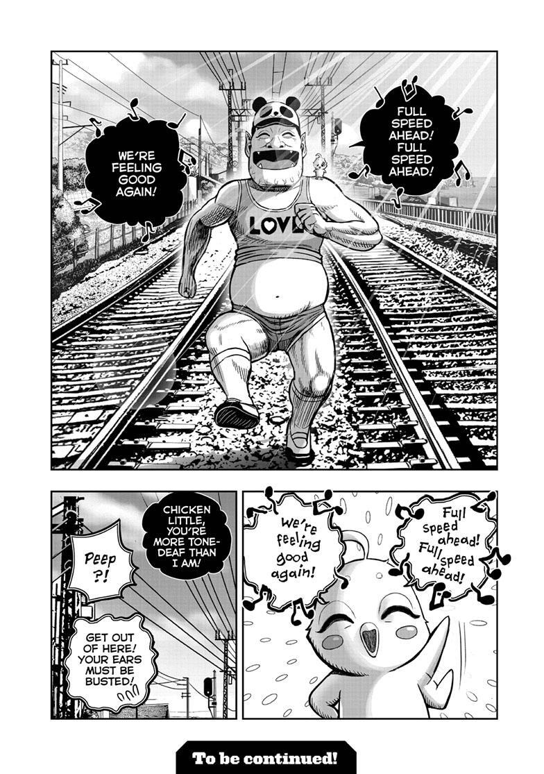 Read Rooster Fighter Manga Online