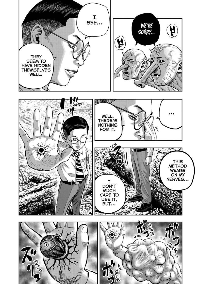 Read Rooster Fighter Manga Online