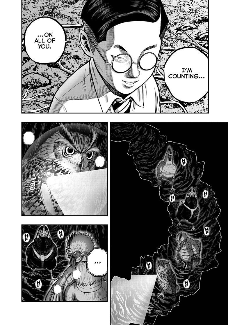 Read Rooster Fighter Manga Online